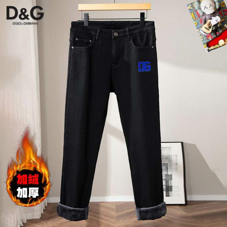 Picture of DG Jeans Long _SKUDGsz28-3825tx298993